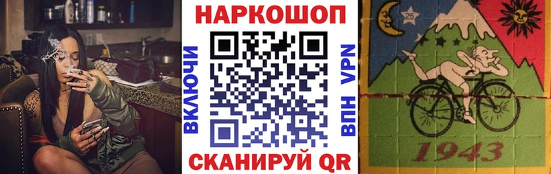 Виды наркоты Пролетарск Cocaine  Марихуана  Метадон  ГАШИШ  Меф мяу мяу 