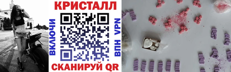 Амфетамин Premium  ОМГ ОМГ сайт  Пролетарск 