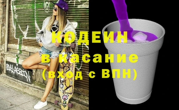 кокаин колумбия Армянск