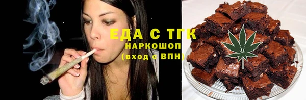 гидропоника Арсеньев