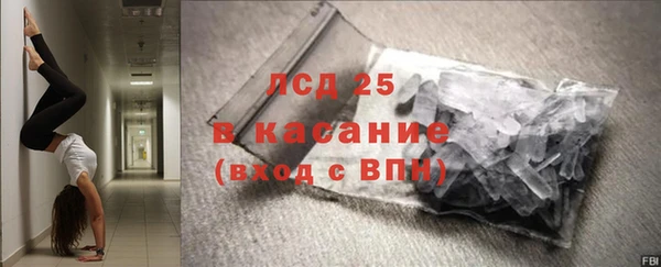 бутик Аркадак