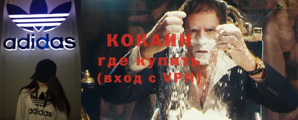 гидропоника Арсеньев
