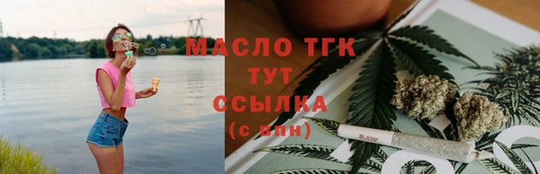 бутик Аркадак