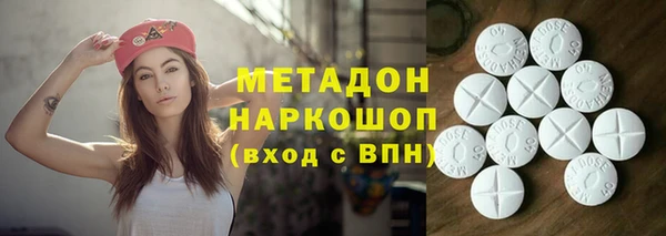 бутик Аркадак