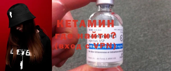 кокаин колумбия Армянск