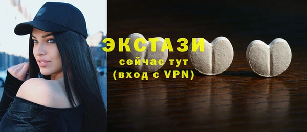 бутик Аркадак