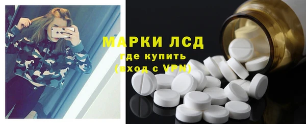 гидропоника Арсеньев