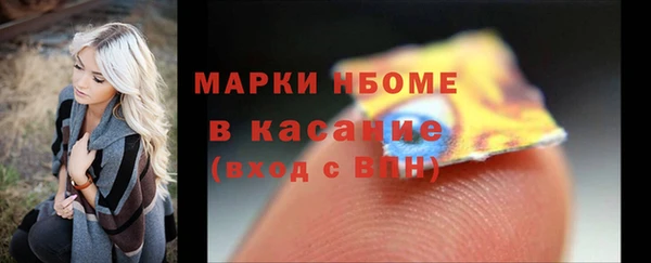 кокаин колумбия Армянск