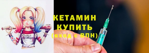 гидропоника Арсеньев