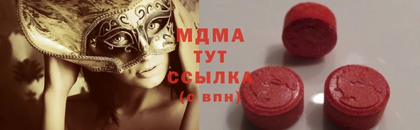 кокаин колумбия Армянск