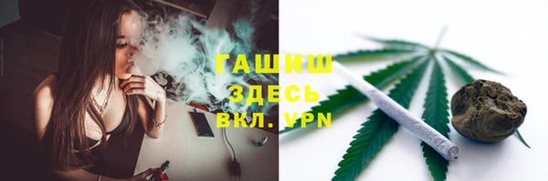 бутик Аркадак