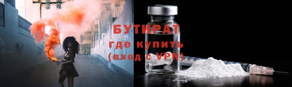 кокаин колумбия Армянск