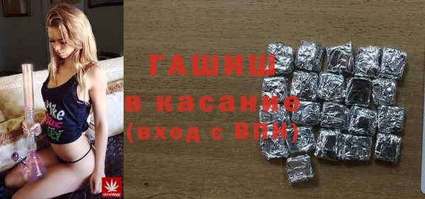 кокаин колумбия Армянск