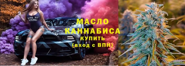 кокаин колумбия Армянск