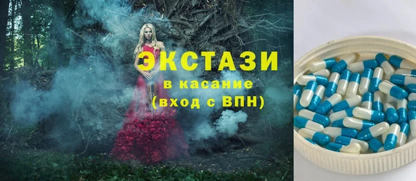 гидропоника Арсеньев