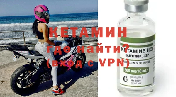 кокаин колумбия Армянск