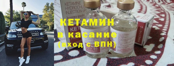 бутик Аркадак