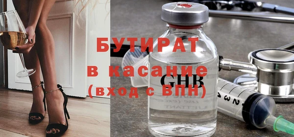 кокаин колумбия Армянск