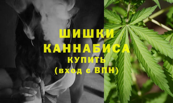 кокаин колумбия Армянск