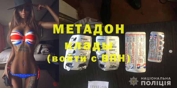 гидропоника Арсеньев