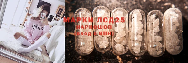 бутик Аркадак