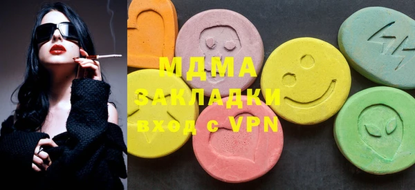 кокаин колумбия Армянск